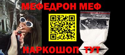 альфа пвп VHQ Нарткала