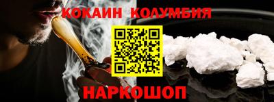 альфа пвп VHQ Нарткала