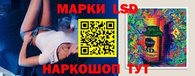 альфа пвп VHQ Нарткала