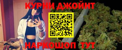 кокаин перу Нальчик