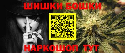 альфа пвп VHQ Нарткала