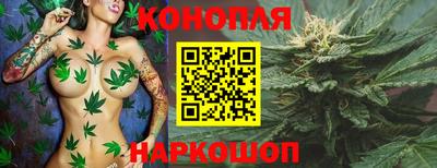 кокаин перу Нальчик
