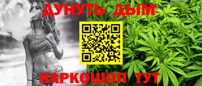 кокаин перу Нальчик