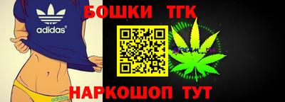 альфа пвп VHQ Нарткала