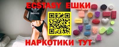 альфа пвп VHQ Нарткала