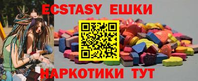 альфа пвп VHQ Нарткала