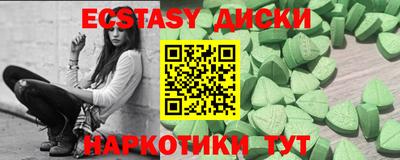 альфа пвп VHQ Нарткала