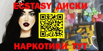 альфа пвп VHQ Нарткала