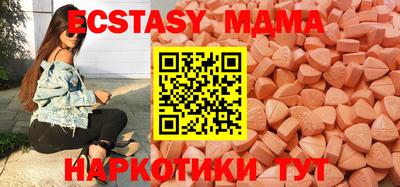 альфа пвп VHQ Нарткала