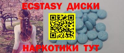 альфа пвп VHQ Нарткала