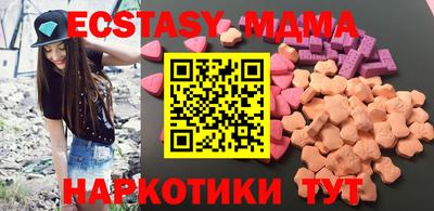 кокаин перу Нальчик