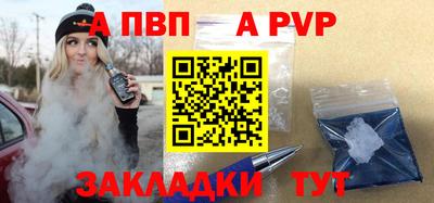 кокаин перу Нальчик
