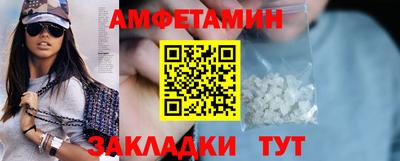 кокаин перу Нальчик