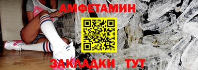 кокаин перу Нальчик