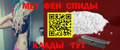 бошки Наро-Фоминск