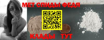 бошки Наро-Фоминск