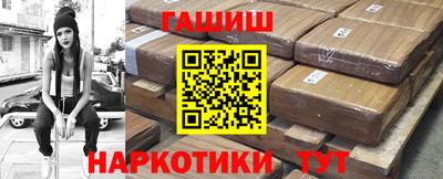 кокаин перу Нальчик