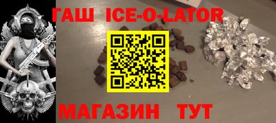 альфа пвп VHQ Нарткала
