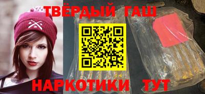 альфа пвп VHQ Нарткала